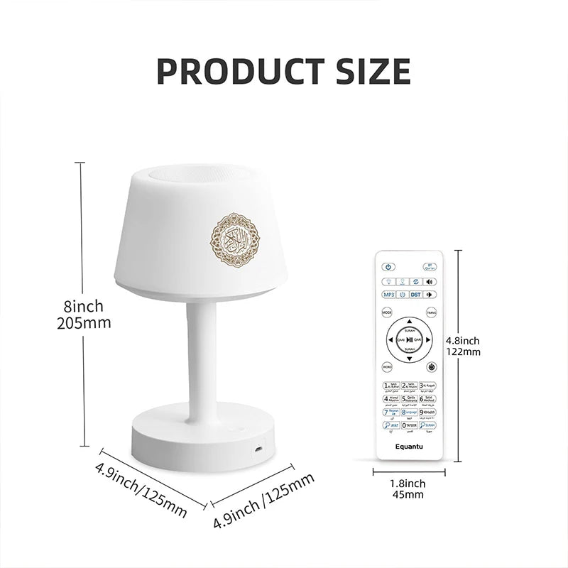 Veilleuse coranique Bluetooth rechargeable – 114 sourates, 16 récitants & télécommande – NourCoran