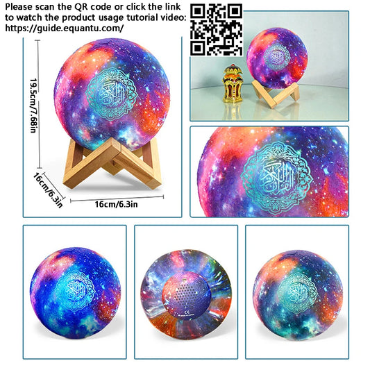 Veilleuse coranique LED globe galaxie – Coran complet, 7 couleurs & haut-parleur Bluetooth 5W – QamarNour