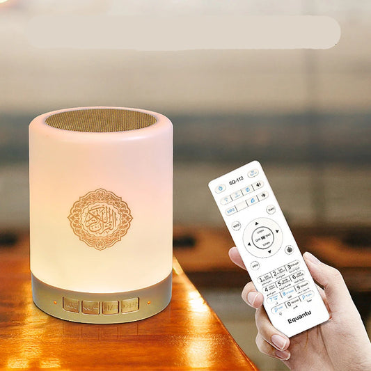Veilleuse Coranique Bluetooth LED Cylindrique, 17 Langues 15 Récitants, Télécommande et Application – NourBloom
