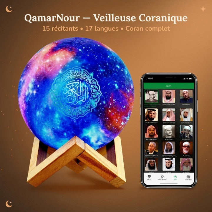 Veilleuse coranique LED globe galaxie – Coran complet, 7 couleurs & haut-parleur Bluetooth 5W – QamarNour