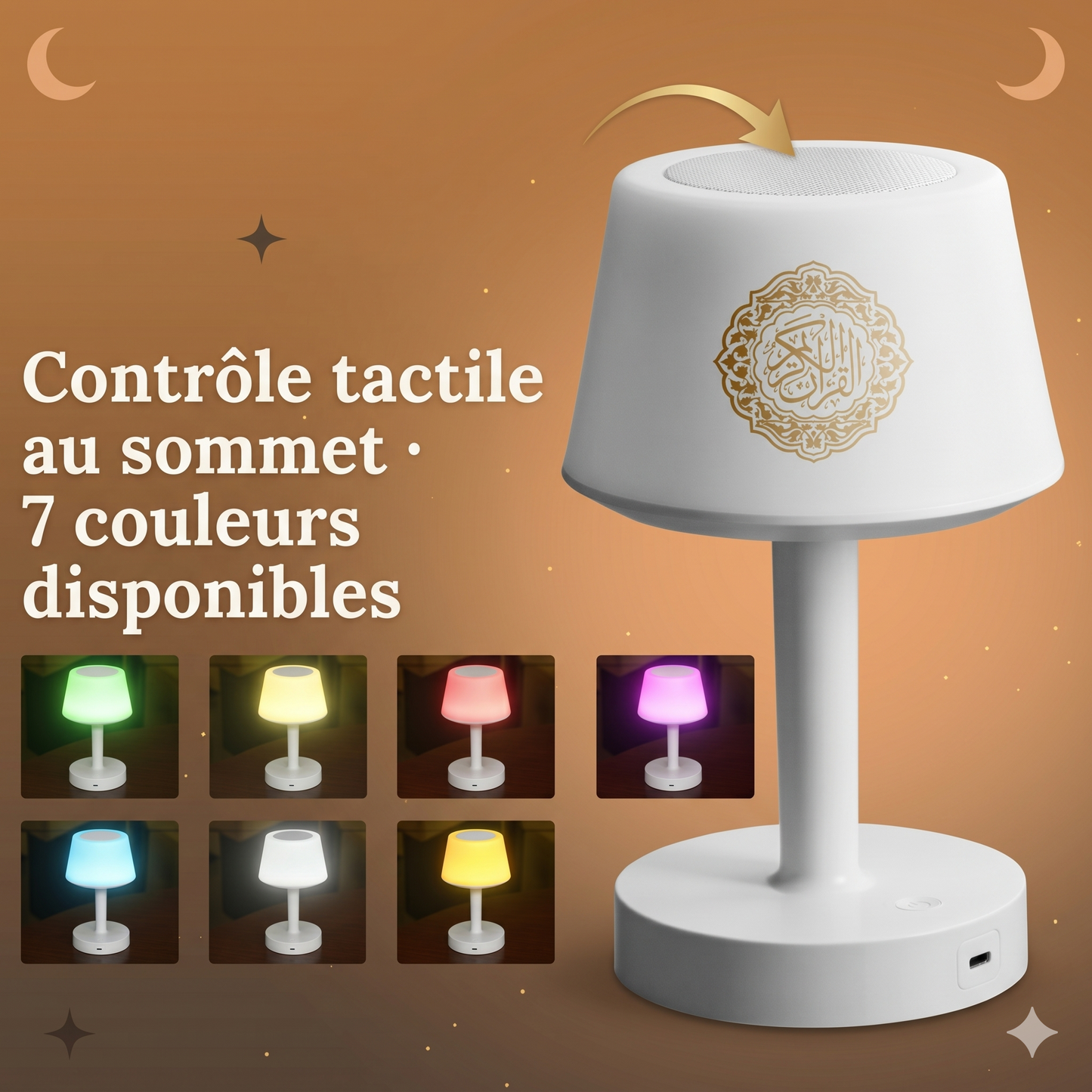 Veilleuse coranique Bluetooth rechargeable – 114 sourates, 16 récitants & télécommande – NourCoran