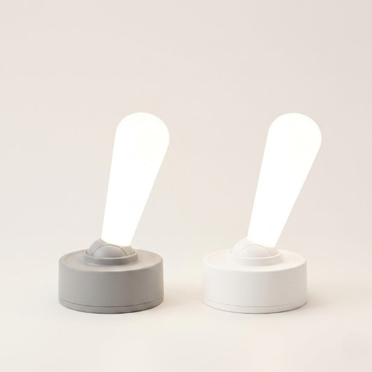 Veilleuse adulte joystick oscillante rechargeable – SwingLight