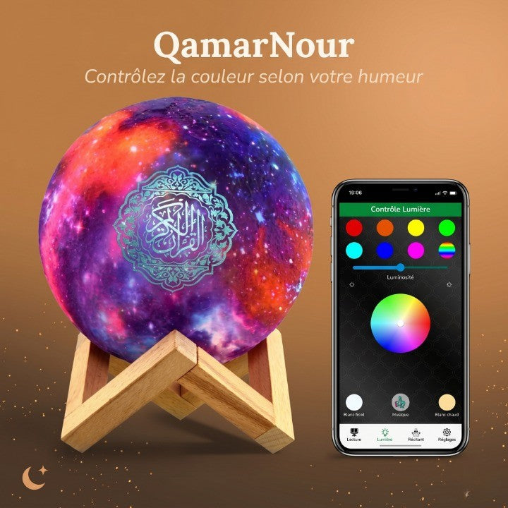 Veilleuse coranique LED globe galaxie – Coran complet, 7 couleurs & haut-parleur Bluetooth 5W – QamarNour