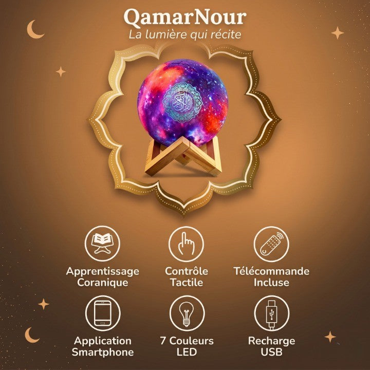 Veilleuse coranique LED globe galaxie – Coran complet, 7 couleurs & haut-parleur Bluetooth 5W – QamarNour