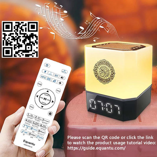 Veilleuse coranique réveil Azan Bluetooth – 16 récitants, 7 couleurs RGB & haut-parleur HD – SawtAlQuran