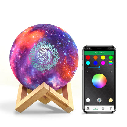 Veilleuse coranique LED globe galaxie – Coran complet, 7 couleurs & haut-parleur Bluetooth 5W – QamarNour