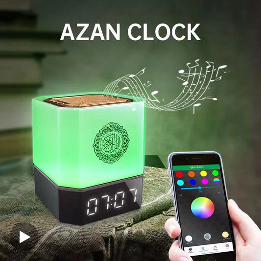 Veilleuse coranique réveil Azan Bluetooth – 16 récitants, 7 couleurs RGB & haut-parleur HD – SawtAlQuran