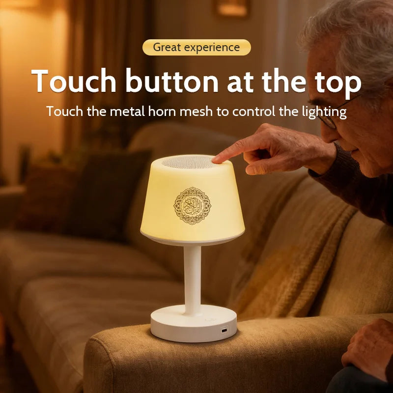 Veilleuse coranique Bluetooth rechargeable – 114 sourates, 16 récitants & télécommande – NourCoran