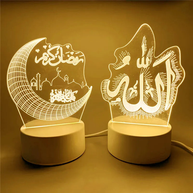 Veilleuse coranique Allah 3D acrylique USB – Lumière douce & décoration islamique – AnwarAllah