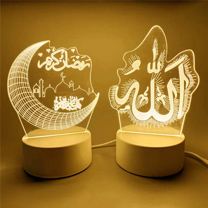 Veilleuse coranique Allah 3D acrylique USB – Lumière douce & décoration islamique – AnwarAllah