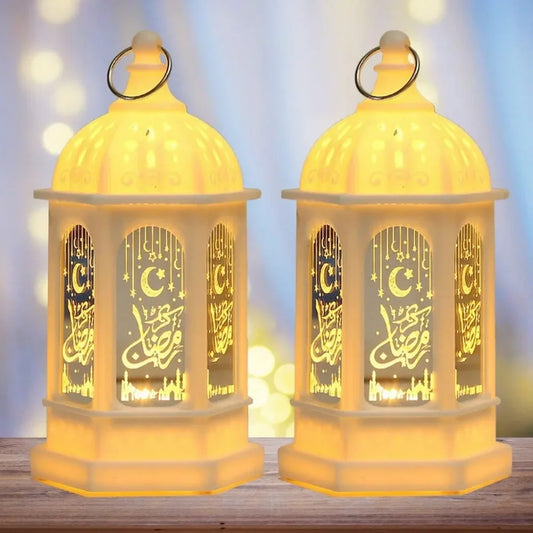 Veilleuse coranique lanterne islamique décorative – Lumière chaude & calligraphie arabe – FanarDiwa