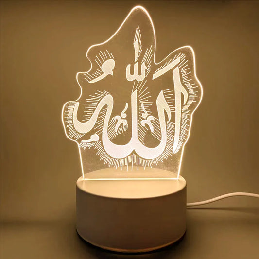 Veilleuse coranique Allah 3D acrylique USB – Lumière douce & décoration islamique – AnwarAllah