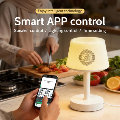 Veilleuse coranique Bluetooth rechargeable – 114 sourates, 16 récitants & télécommande – NourCoran