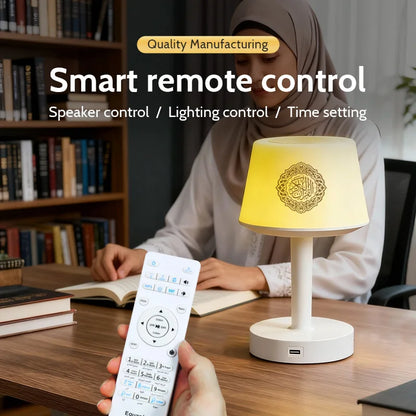 Veilleuse coranique Bluetooth rechargeable – 114 sourates, 16 récitants & télécommande – NourCoran