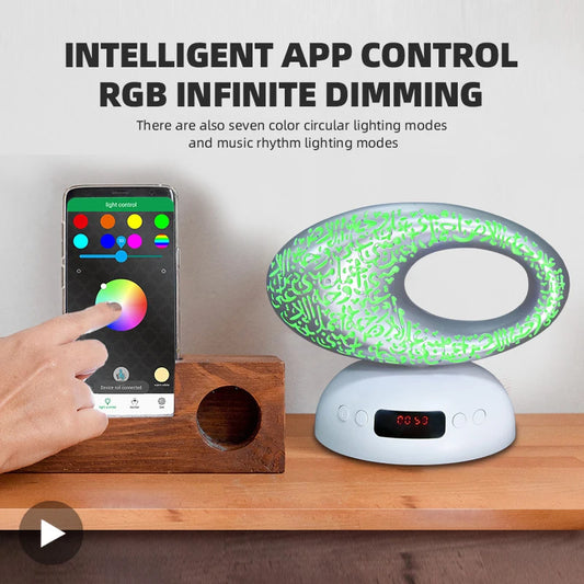 Veilleuse coranique réveil Azan Bluetooth sans fil – Lumière douce & haut-parleur Coran – FajrNour