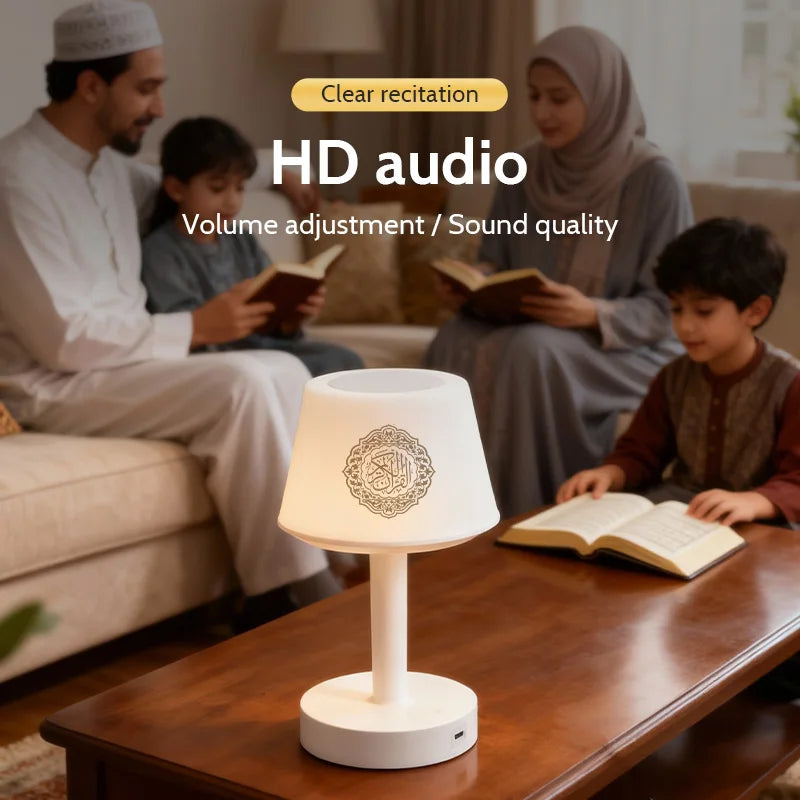 Veilleuse coranique Bluetooth rechargeable – 114 sourates, 16 récitants & télécommande – NourCoran