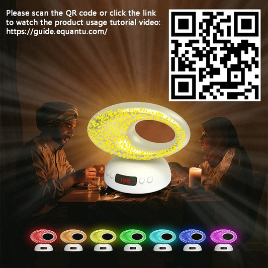 Veilleuse coranique réveil Azan Bluetooth sans fil – Lumière douce & haut-parleur Coran – FajrNour