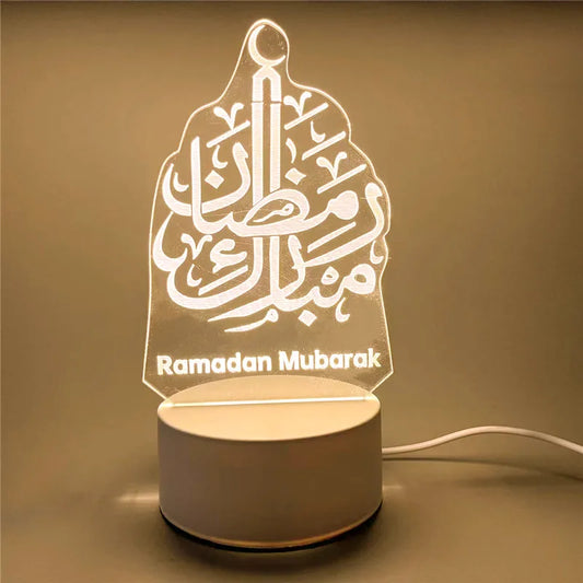 Veilleuse Coranique LED 3D USB lumière douce ambiance Ramadan 20 cm – Fanar